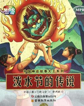 在线亚洲小视频