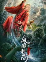 天天做天天操天天爱
