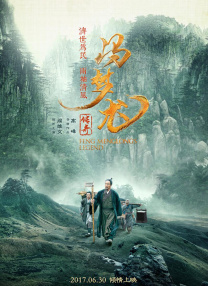在线亚洲小视频